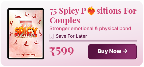 73 Spicy P (1)