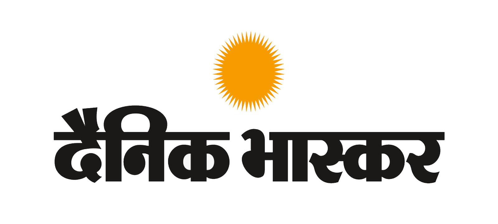 Dinik-Bhaskar.png